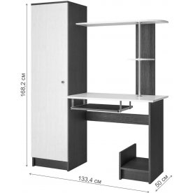 Компьютерный стол КС-001
