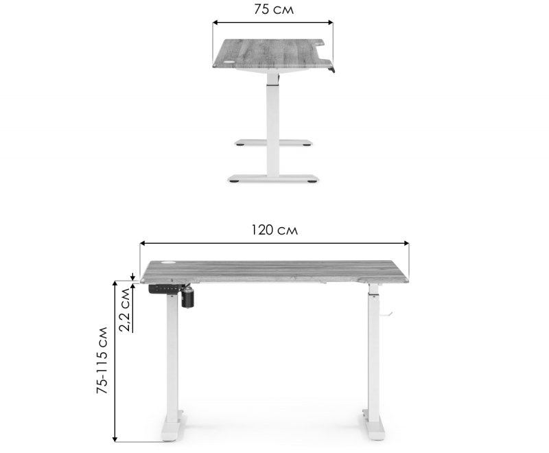 Компьютерный стол Маркос 120х75 голубой / черный