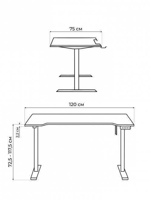 Компьютерный стол Маркос 120х75 розовый / черный