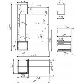 Компьютерный стол Мебелеф-13