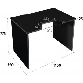 Компьютерный стол С-241 110х75