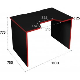 Компьютерный стол С-241 110х75