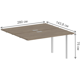 Приставка для письменного стола SG.215