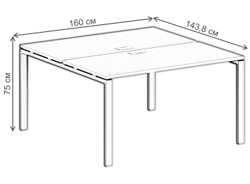 Компьютерный стол SG.246