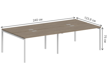 Компьютерный стол SG.251