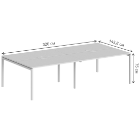 Компьютерный стол SG.256