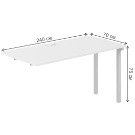 Приставка для письменного стола SG.262