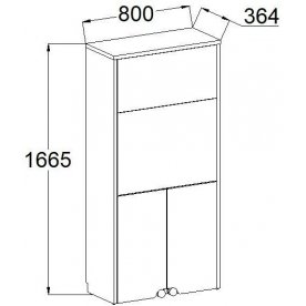 Компьютерный стол СТ 02.01.1
