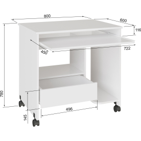 Компьютерный стол СК-05