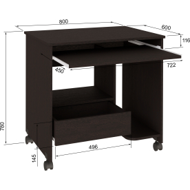 Компьютерный стол СК-05