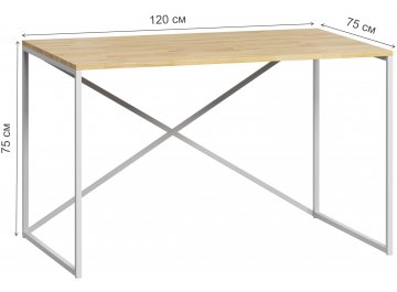 Письменный стол Бервин Кросс