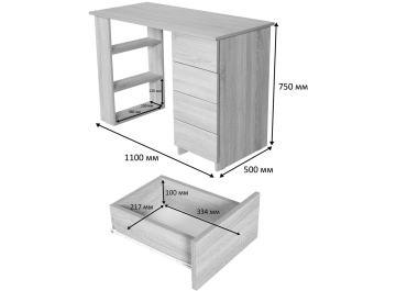 Письменный стол Brabix Scandi CD-016