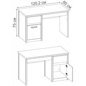 Письменный стол Джаз 1D2S