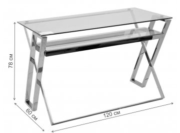 Письменный стол GY-17910