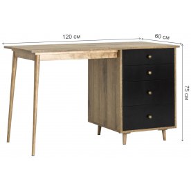 Письменный стол Hardinu