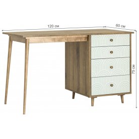 Письменный стол Hardinu