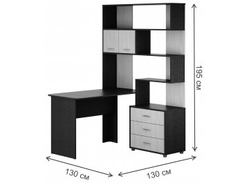 Письменный стол Ибри СТ 103