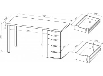 Письменный стол Ингар 2/5Т
