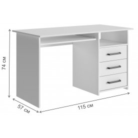 Письменный стол Касма-5 СК-6