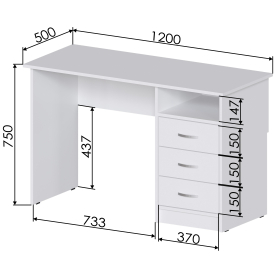 Письменный стол Хит-3