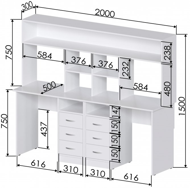 Письменный стол Хит-56 белый