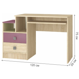 Письменный стол Колибри