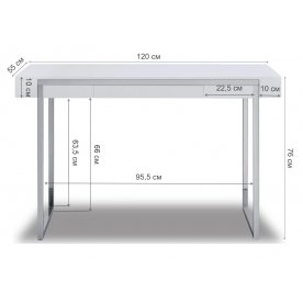 Письменный стол KS 2380