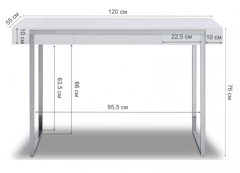 Письменный стол KS 2380 белый