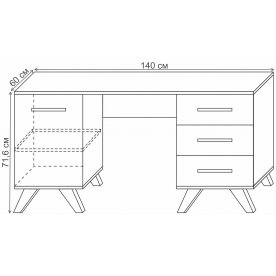 Письменный стол Лаэль Сканди 140