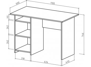Письменный стол Лайт-2