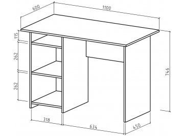 Письменный стол Лайт-2