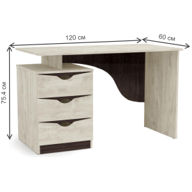 Письменный стол Лючия 33.23