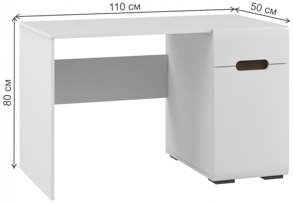 Письменный стол Амбра белый глянец / белый