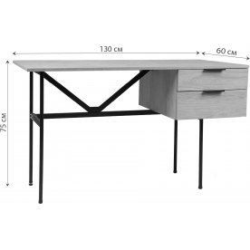 Письменный стол Newton