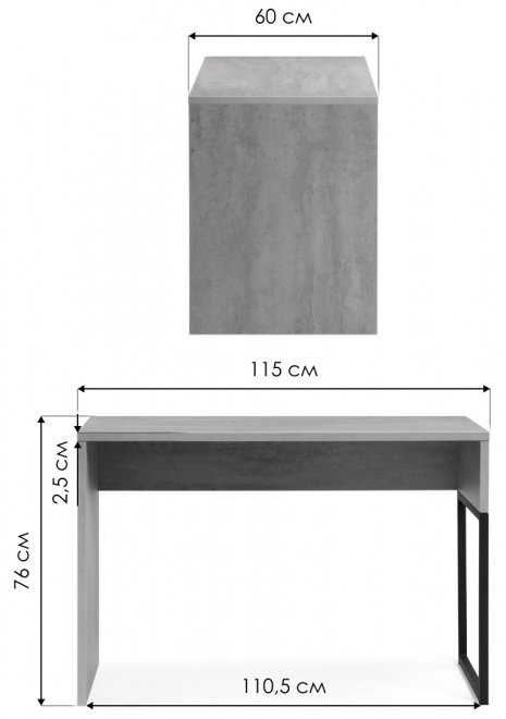 Письменный стол Ниа 115х60 белый / белый матовый