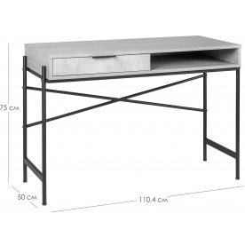 Письменный стол Plato