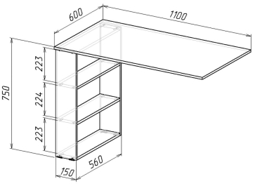 Письменный стол Рикс-5
