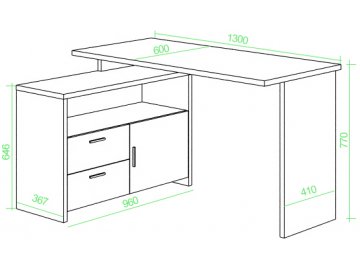 Письменный стол Беланта-ПРЯМ130+ТБЛ