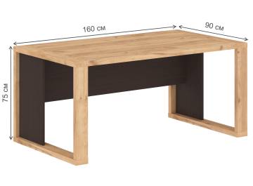 Письменный стол Skyland Alto AST 169
