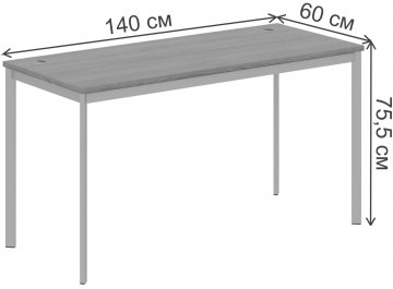 Письменный стол SkyLand IMAGO-S СП-3.1S 1400х600х755