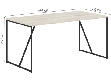 Письменный стол SkyLand LST 1580