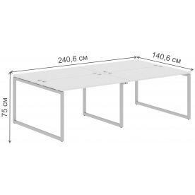 Письменный стол Skyland XQWST 2414 2406х1406х750 четырехместный