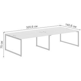 Письменный стол Skyland XTEN-Q XQWST 3214 3206х1406х750 четырехместный
