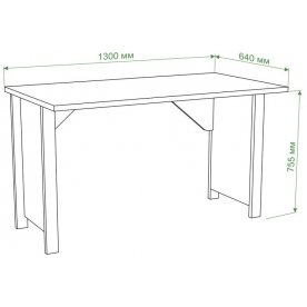 Письменный стол СТД-130 КБЕ