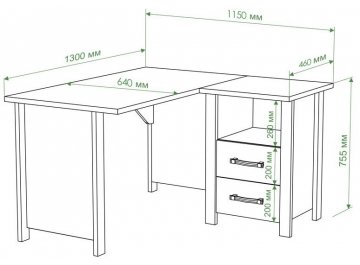 Письменный стол Илевро-У КК
