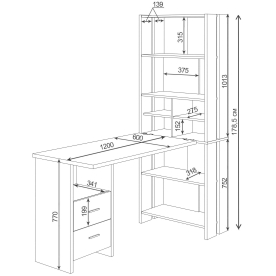 Письменный стол СТЛ-ОВХ+Столешница120РПрям ШК