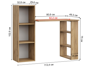 Письменный стол СТК 1