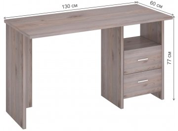 Письменный стол Беланта-Прям130 Н