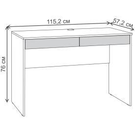Письменный стол Трувор