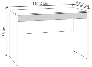 Письменный стол Туск